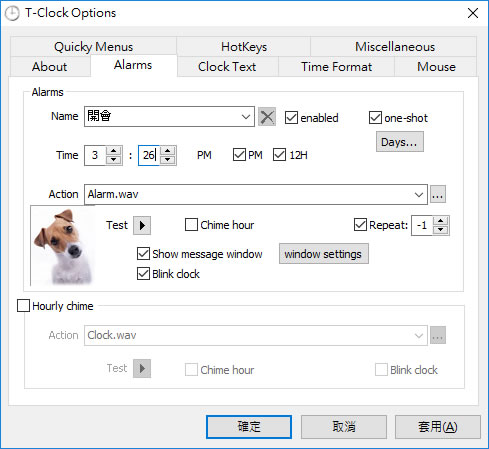 T-Clock 讓你自訂 Windows 日期與時間格式 T-Clock 讓你自訂 Windows 日期與時間格式
