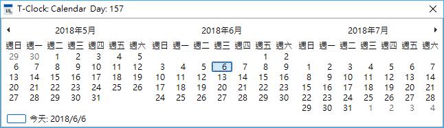 T-Clock 讓你自訂 Windows 日期與時間格式 T-Clock 讓你自訂 Windows 日期與時間格式