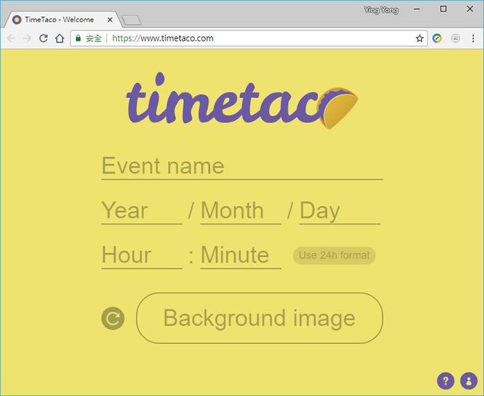 TimeTaco 讓網頁的自訂事件也可以有自動倒數計時的功能