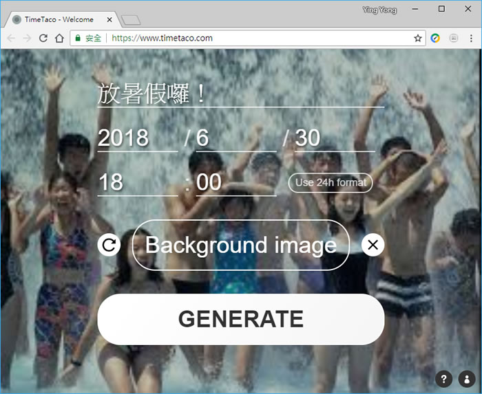 TimeTaco 讓網頁的自訂事件也可以有自動倒數計時的功能 TimeTaco 讓網頁的自訂事件也可以有自動倒數計時的功能