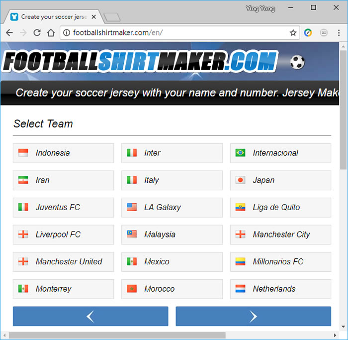 Footballshirtmaker 製作專屬自己的世界盃足球賽球衣