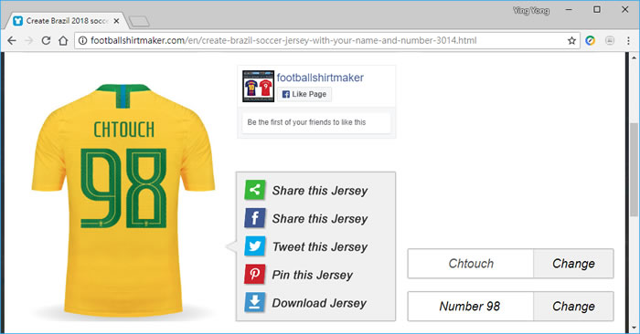 Footballshirtmaker 製作專屬自己的世界盃足球賽球衣