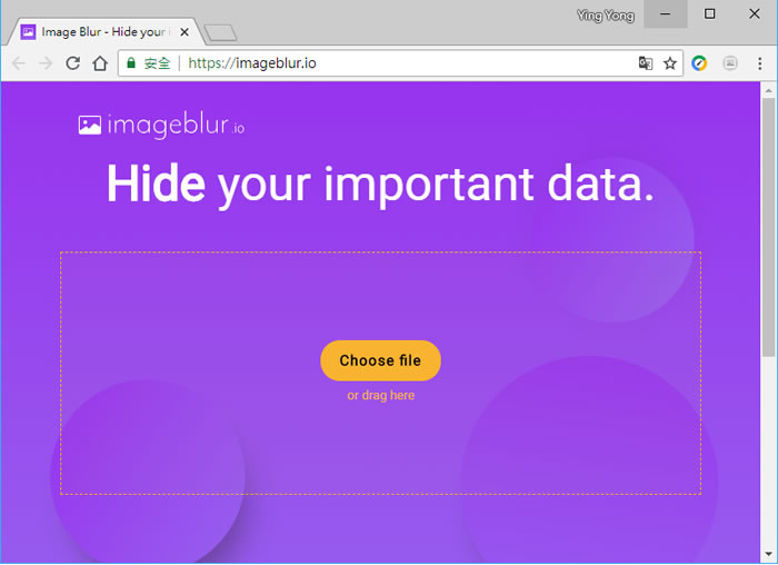 免費使用 Image Blur 網站，模糊圖片不想讓人看到的部分