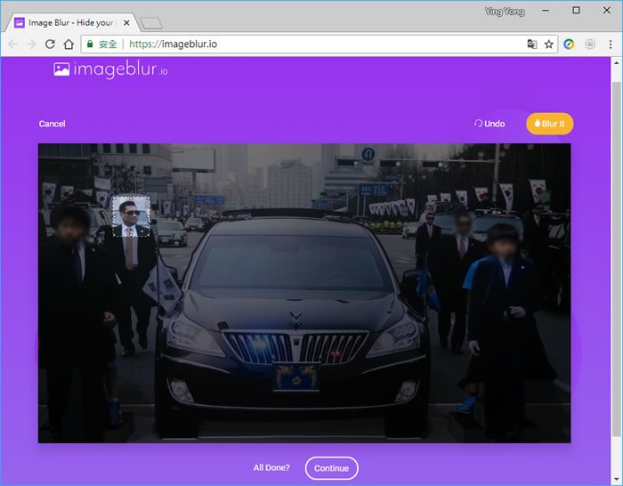 免費使用 Image Blur 網站，模糊圖片不想讓人看到的部分