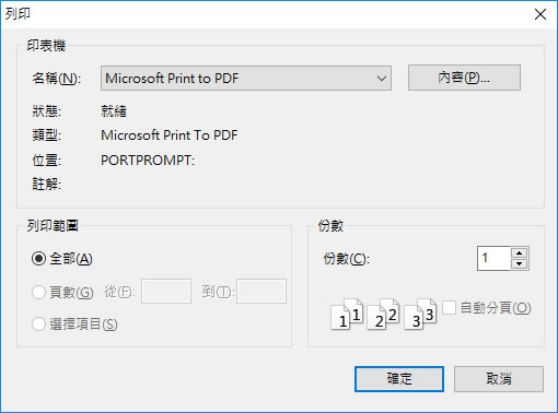 Wise Windows Key Finder 將 Windows、Windows Server 和 Office 的產品金鑰找出來 Wise Windows Key Finder 將 Windows、Windows Server 和 Office 的產品金鑰找出來