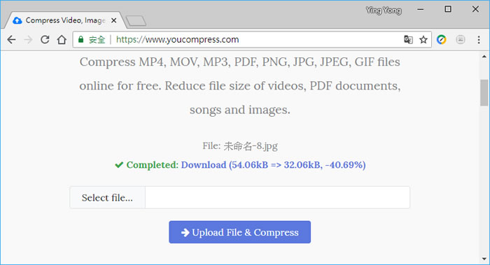 YouCompress 線上精簡圖片、音樂、影片、PDF 檔案大小免費服務 YouCompress 線上精簡圖片、音樂、影片、PDF 檔案大小免費服務