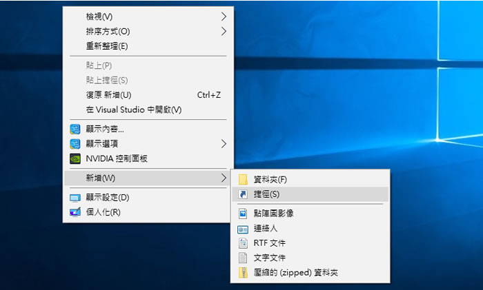如何讓導入到電腦的相片檔案可以自動以拍攝日期重新命名? 如何讓導入到電腦的相片檔案可以自動以拍攝日期重新命名?