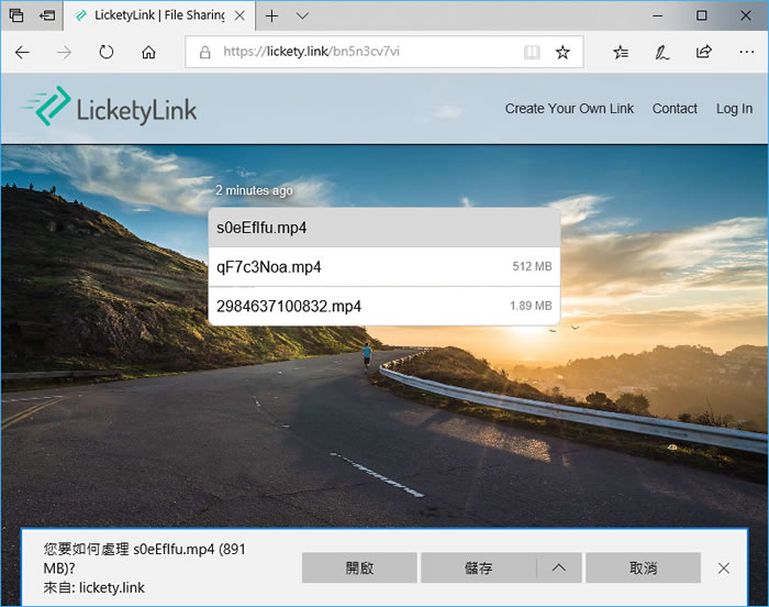LicketyLink 不用等檔案完成上傳,對方就可以開始下載檔案 LicketyLink 不用等檔案完成上傳,對方就可以開始下載檔案