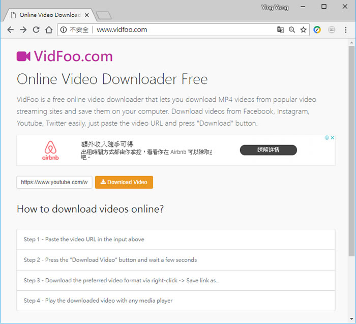 VidFoo.com 讓下載 Facebook、Instagram、Youtube 影片也可以很簡單