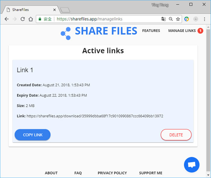 ShareFiles 傳送大檔案的救星 ShareFiles 傳送大檔案的救星