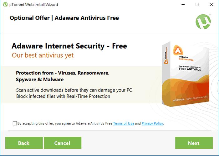 μTorrent Web 讓 BT種子、磁力鏈結都可以用瀏覽器進行下載與管理 μTorrent Web 讓 BT種子、磁力鏈結都可以用瀏覽器進行下載與管理