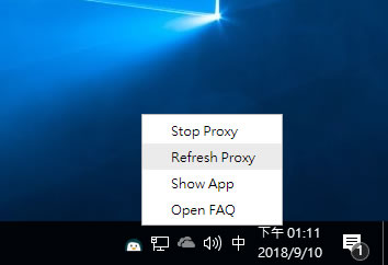 PenguinProxy 採用點對點技術的免費 VPN