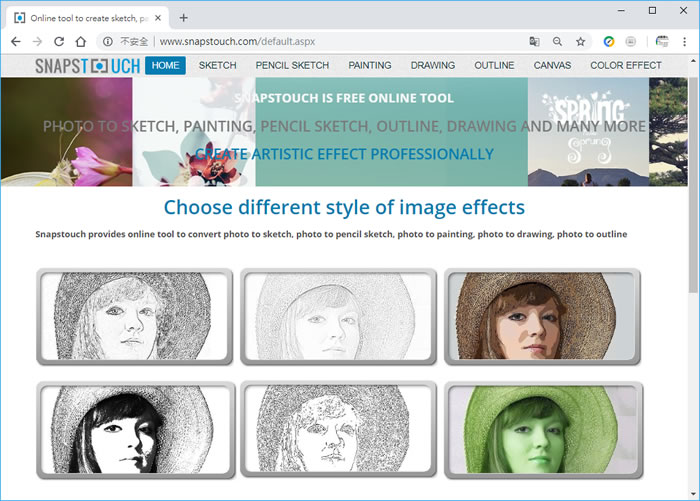 SnapsTouch 可將圖像轉換成具素描、繪畫、油畫等效果的免費線上工具