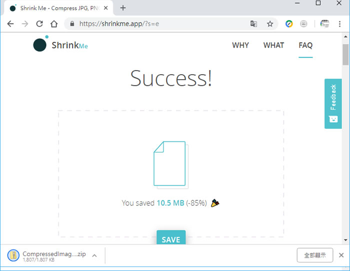 Shrink Me 不降低視覺品質又能有效減少圖片檔案大小的免費線上工具 Shrink Me 不降低視覺品質又能有效減少圖片檔案大小的免費線上工具