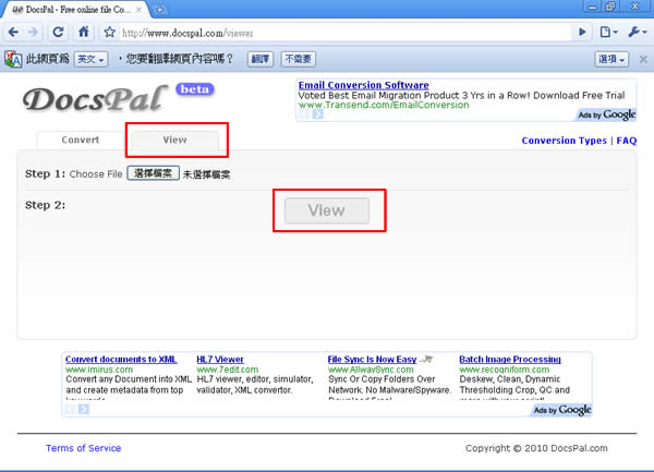 DocsPal  線上文件、圖檔及壓縮檔轉檔及檢視服務，PDF、Word、PPT、Excel、圖檔格式...等格式互相轉換！