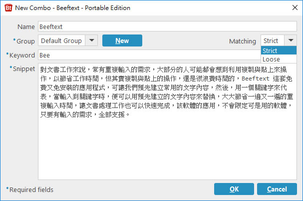 Beeftext 利用預先建立的關鍵字，替換成段落文字，節省輸入時間