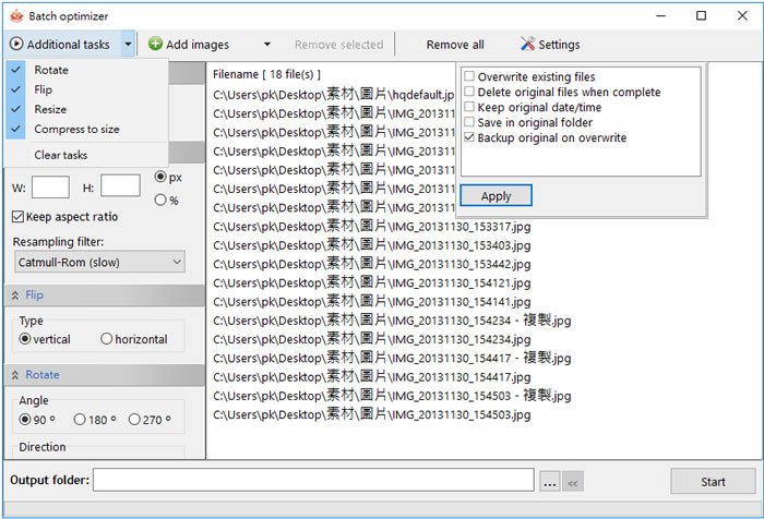 Radical Image Optimization Tool 有效減少圖片檔案大小，並做最佳化處裡﹝免安裝版﹞