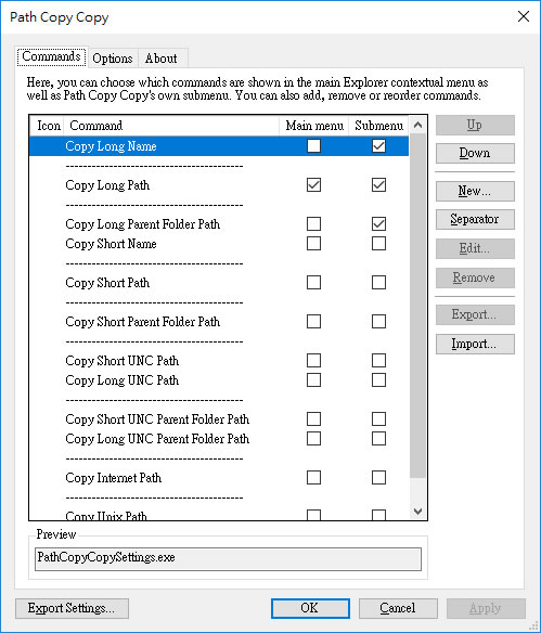 Path Copy Copy 檔案路徑複製免費工具