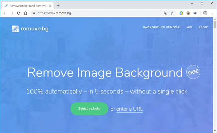 Remove.bg 免手動 完全自動化的去背神器