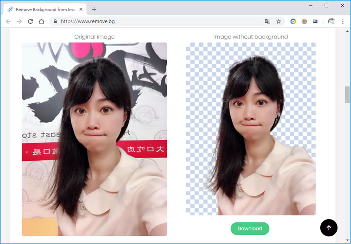 Remove.bg 免手動 完全自動化的去背神器