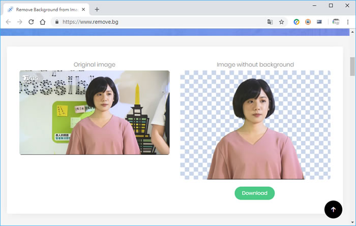 Remove.bg 免手動 完全自動化的去背神器