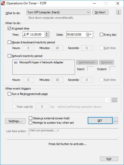 TOff 讓電腦在指定的時間或依鍵盤、網路有相關動作時，做出指定的回應