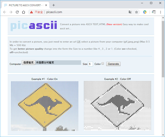 PicAscii 將相片內容利用 ASCII 碼來顯示