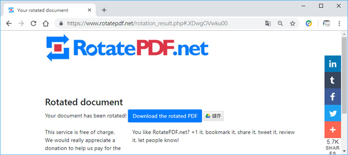 RotatePDF 線上旋轉 PDF 檔案的免費網路服務 RotatePDF 線上旋轉 PDF 檔案的免費網路服務