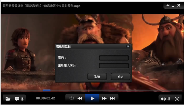 ALLPlayer 可自動下載字幕的影音播放器(中文版) ALLPlayer 可自動下載字幕的影音播放器(中文版)