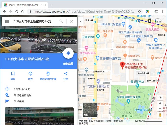 中央銀行公布 108年農曆春節前兌換新鈔各銀行與郵局一覽表 中央銀行公布 108年農曆春節前兌換新鈔各銀行與郵局一覽表