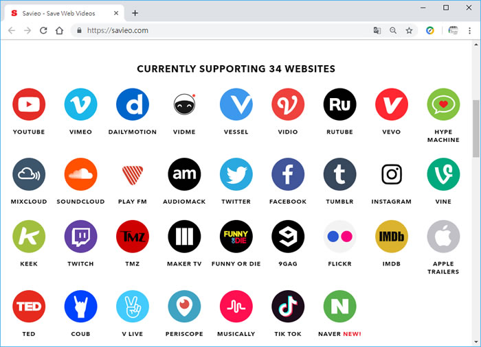 Savieo 貼上 YouTube、Facebook、Instagram、TED、Tik Tok 抖音影片網址就能下載