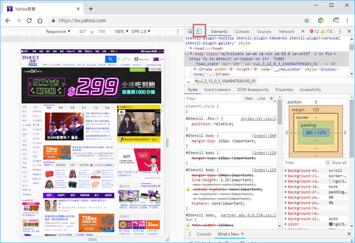 要完整的擷取整頁網頁?用 Google Chrome 內建功能就可以了 要完整的擷取整頁網頁?用 Google Chrome 內建功能就可以了