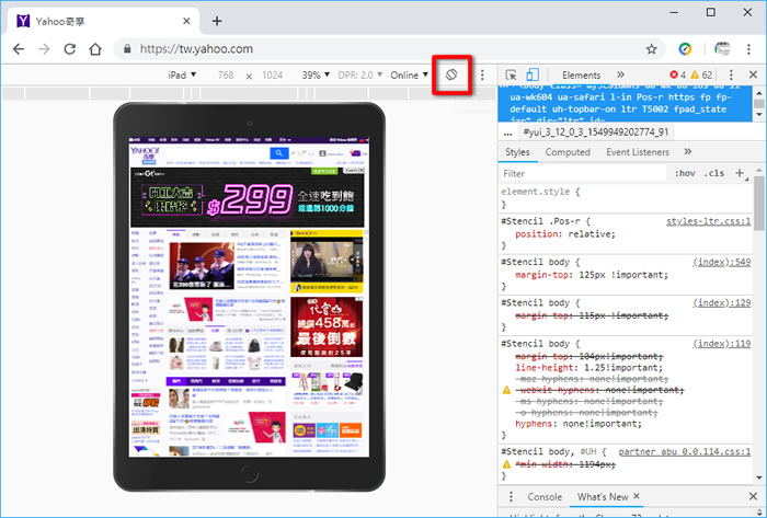 要完整的擷取整頁網頁?用 Google Chrome 內建功能就可以了 要完整的擷取整頁網頁?用 Google Chrome 內建功能就可以了