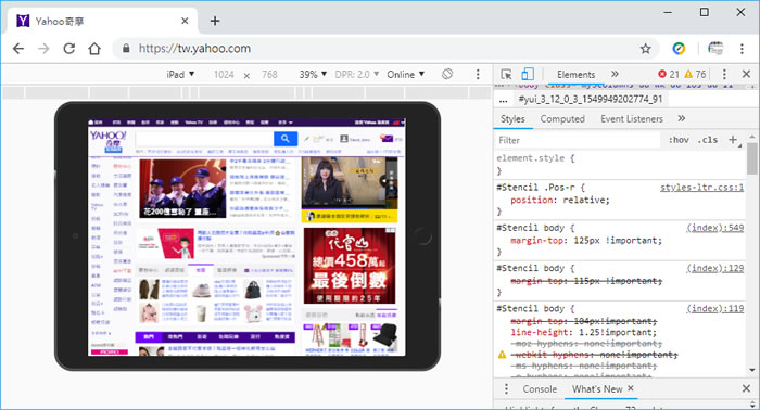 要完整的擷取整頁網頁?用 Google Chrome 內建功能就可以了 要完整的擷取整頁網頁?用 Google Chrome 內建功能就可以了