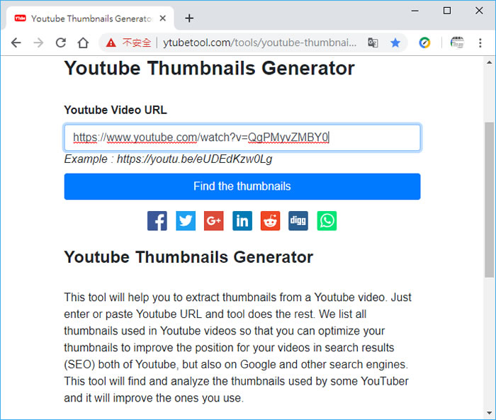 YouTube Thumbnails Generator 輸入 YouTube 影片網址，就可以下載影片縮略圖