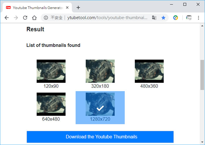 YouTube Thumbnails Generator 輸入 YouTube 影片網址，就可以下載影片縮略圖