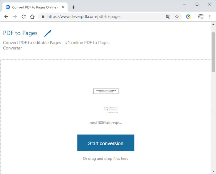 CleverPDF PDF 轉檔、加密、解鎖等免費線上服務