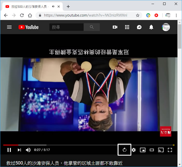Improve YouTube! - YouTube 影音介面管理免費工具 - Chrome 瀏覽器擴充功能