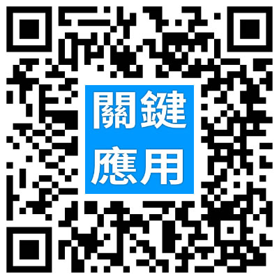 「IOI - QR碼產生器」可放入相片的 QR Code 產生器
