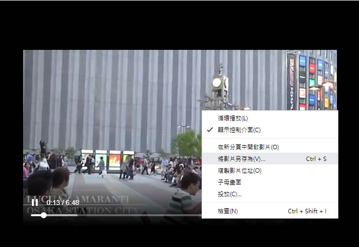 利用 Rdownloader 網站，下載 YouTube 影片或轉成 MP3 來下載