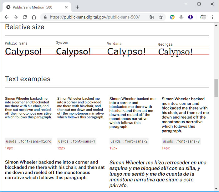 免費下載美國政府所設計的 Public Sans 免費英文字型