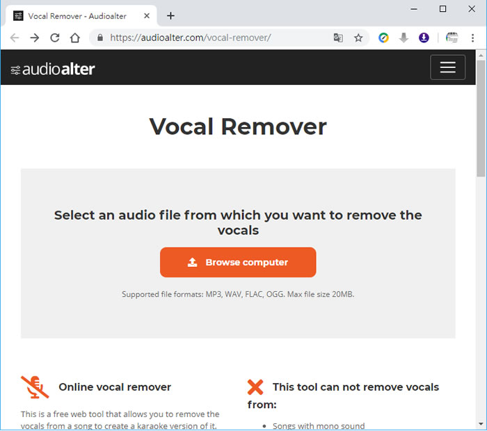 audioalter 線上將歌曲中的人聲去除免費服務(內附效果試聽)