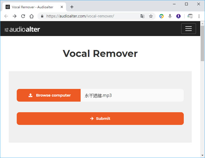 audioalter 線上將歌曲中的人聲去除免費服務(內附效果試聽)