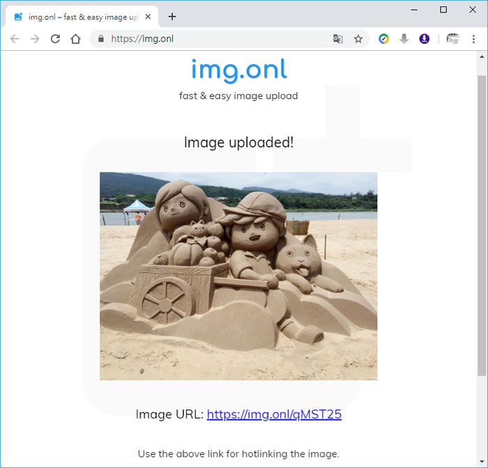 img.onl 圖片連結產生器，原圖分享好幫手
