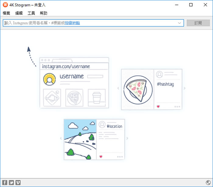 4K Stogram 利用帳號、關鍵字和地標來搜尋並下載 Instagram 內的相片