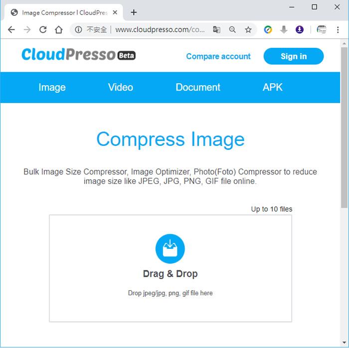 CloudPresso 可有效減少圖檔、文件、APK 及影片大小的線上免費服務 CloudPresso 可有效減少圖檔、文件、APK 及影片大小的線上免費服務