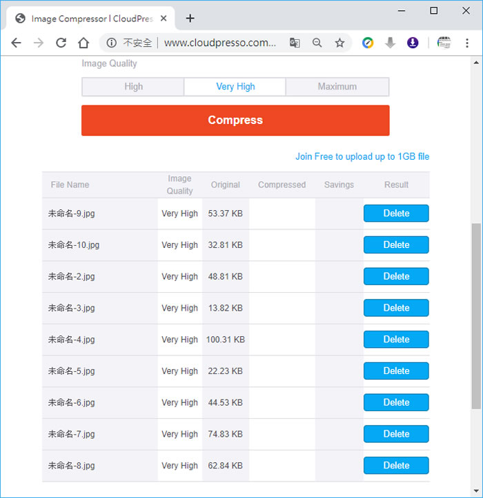 CloudPresso 可有效減少圖檔、文件、APK 及影片大小的線上免費服務 CloudPresso 可有效減少圖檔、文件、APK 及影片大小的線上免費服務