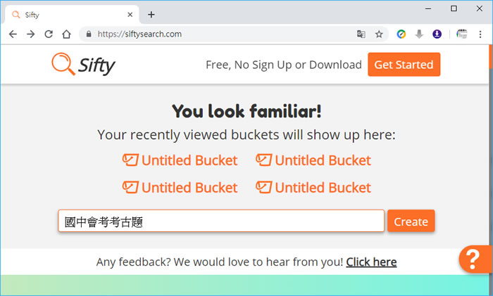 Sifty 將 pdf、ppt、pptx、doc、docx 等類型檔案放在一起搜尋內容關鍵字