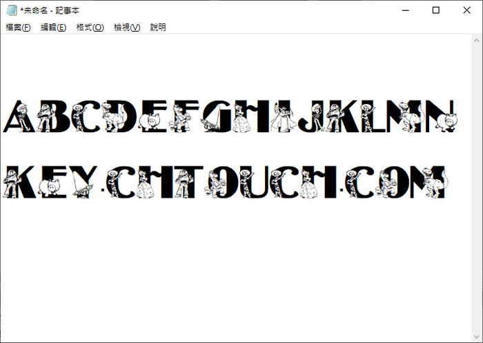 LMS Beyond Infinity Font 免費玩具總動員字型