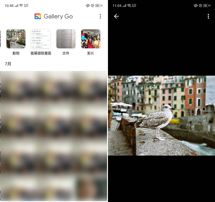 使用 Google Gallery Go 來管理相片 使用 Google Gallery Go 來管理相片